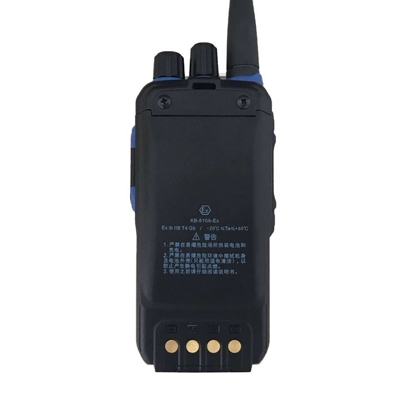 科立訊防爆對(duì)講機(jī)DP610