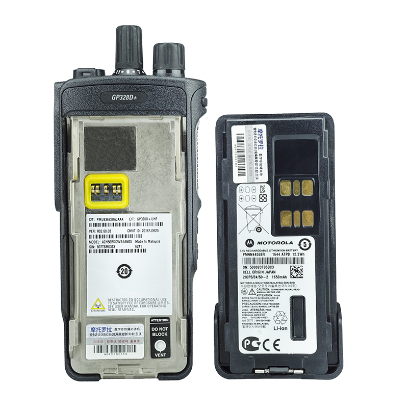 摩托羅拉Xir GP328D+數(shù)字防爆對講機