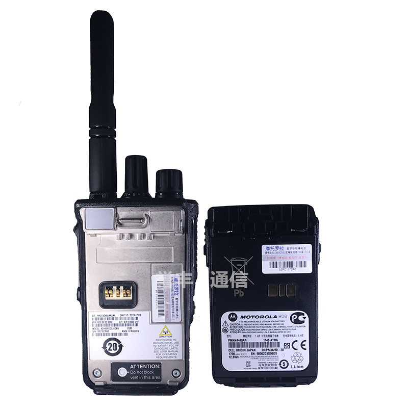 摩托羅拉Xir E8600數(shù)字對(duì)講機(jī)