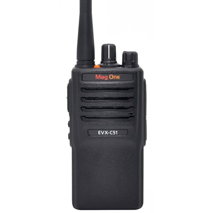 摩托羅拉Mag One C51數(shù)字對(duì)講機(jī)