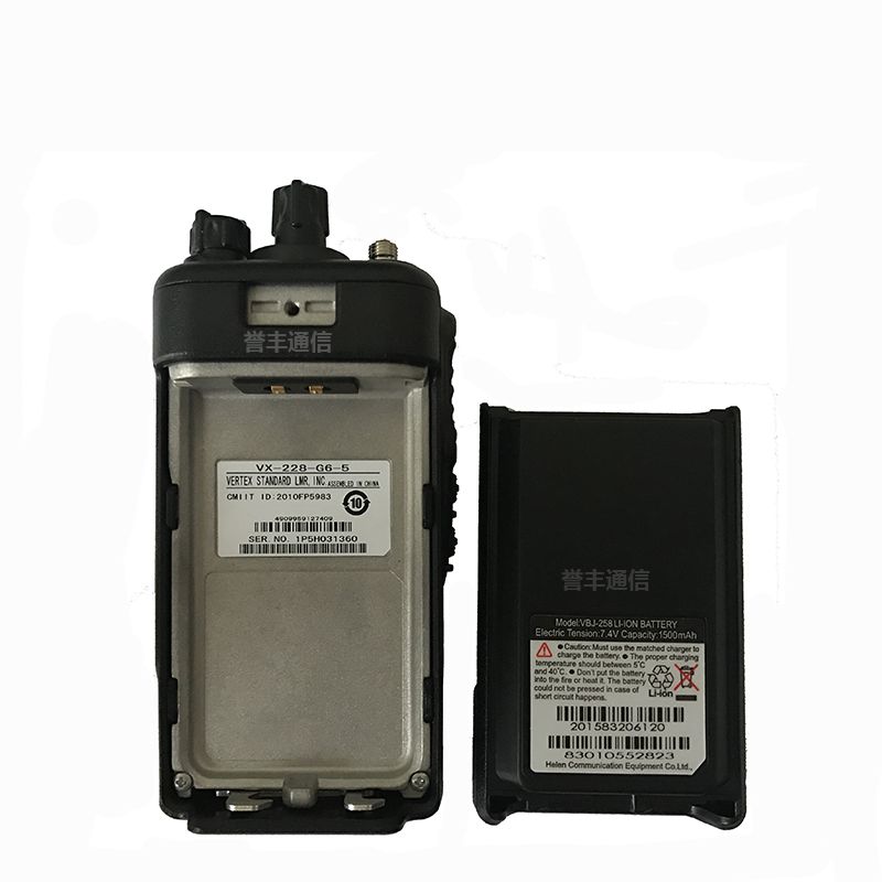 威泰克斯VX-228對講機