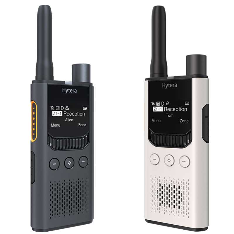Hytera海能達(dá)商業(yè)對講機(jī)  S1 Pro