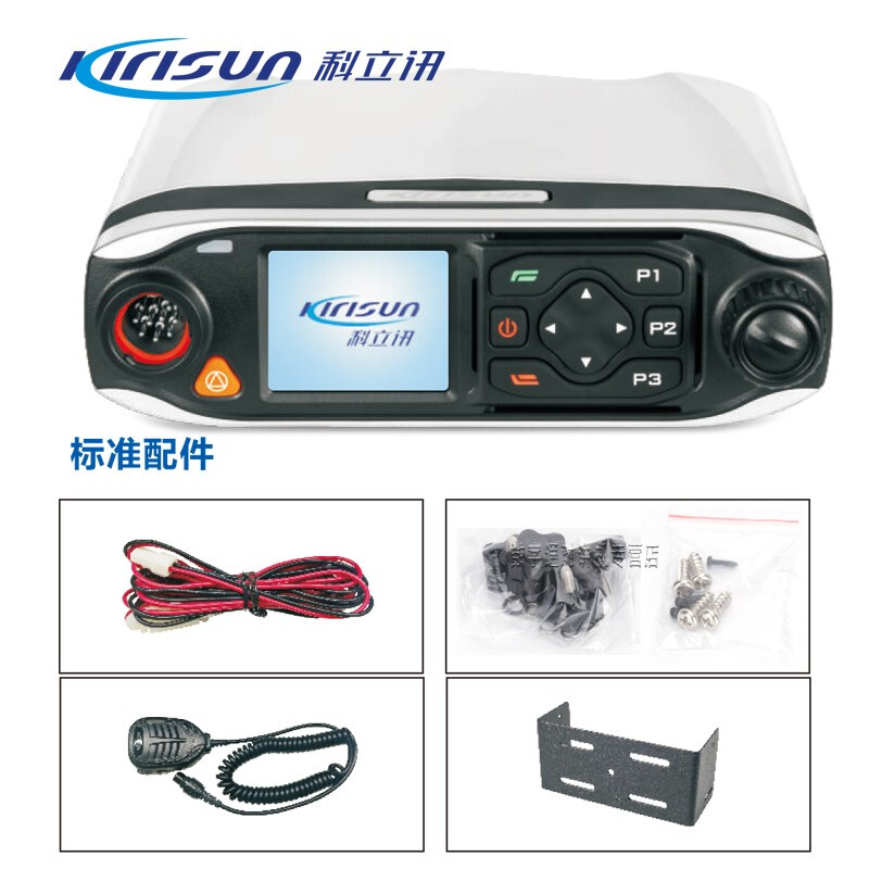 科立訊對講機車載臺   DM588