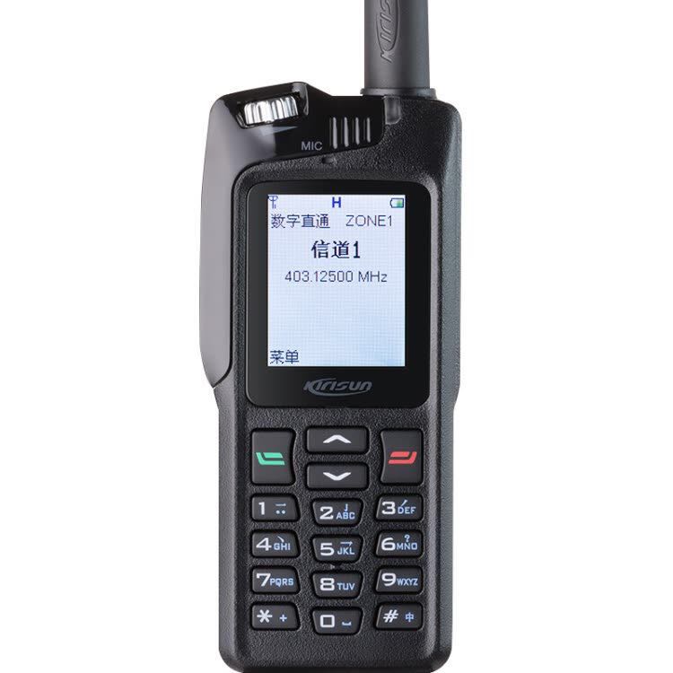 科立訊V688 科立訊V688