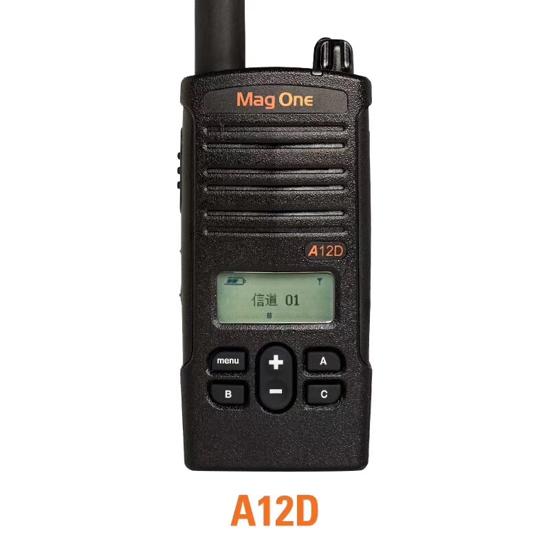 Mag One A12D數(shù)字對(duì)講機(jī) Mag One A12D數(shù)字對(duì)講機(jī)