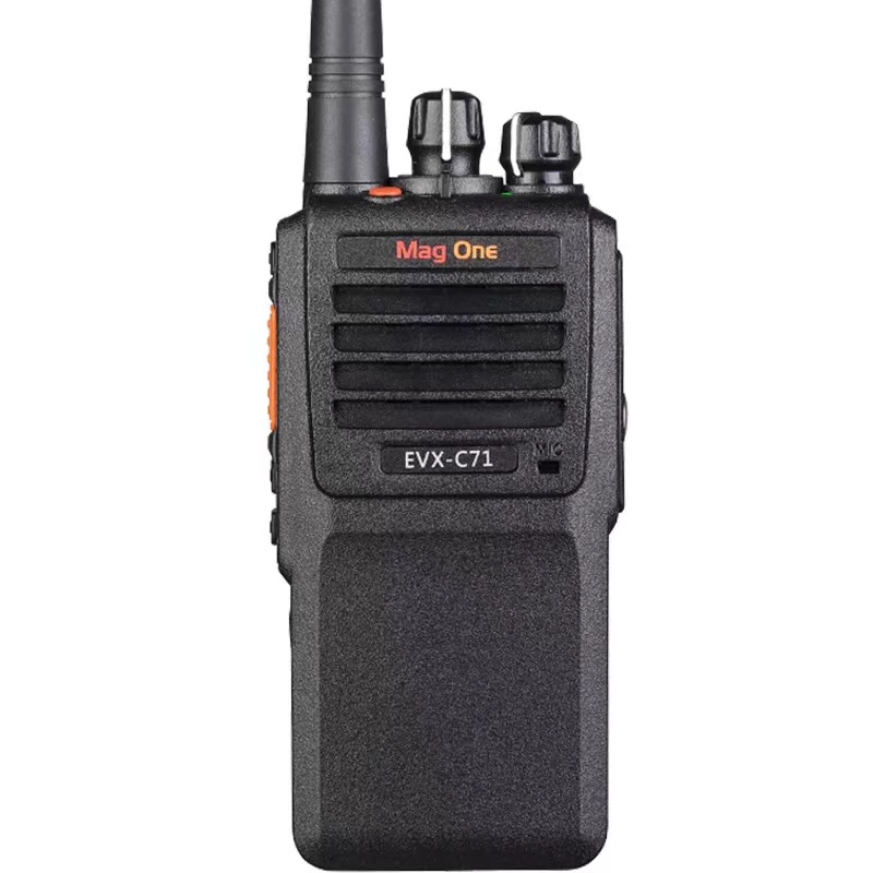 摩托羅拉EVX-C71數(shù)字錄音對(duì)講機(jī) 摩托羅拉EVX-C71數(shù)字錄音對(duì)講機(jī)