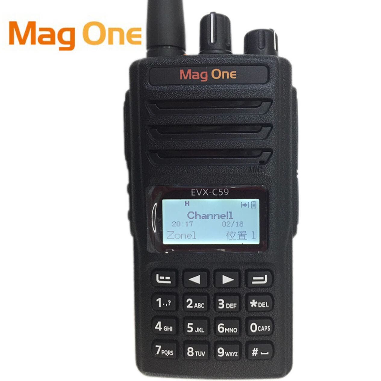 摩托羅拉Mag One C59數(shù)字對講機 摩托羅拉Mag One C59數(shù)字對講機