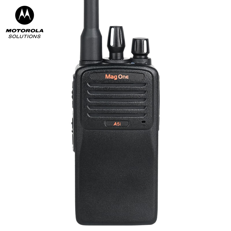 MagOne對(duì)講機(jī) A5i MagOne對(duì)講機(jī) A5i